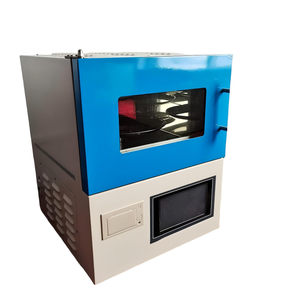 Analyseur de Qualité du Charbon Yong Hui Entièrement Automatique à Écran Tactile 220V, Précision de 0,1% (Garantie 1 An) pour Tests de Laboratoire - Product Image 1