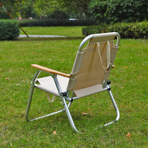 Foldable Garden Chair Khaki Aluminum Alloy <b>Backrest</b> Portable Outdoor Leisure Chair Rectangular Shape 62.5X54X66 - Product Image 3
