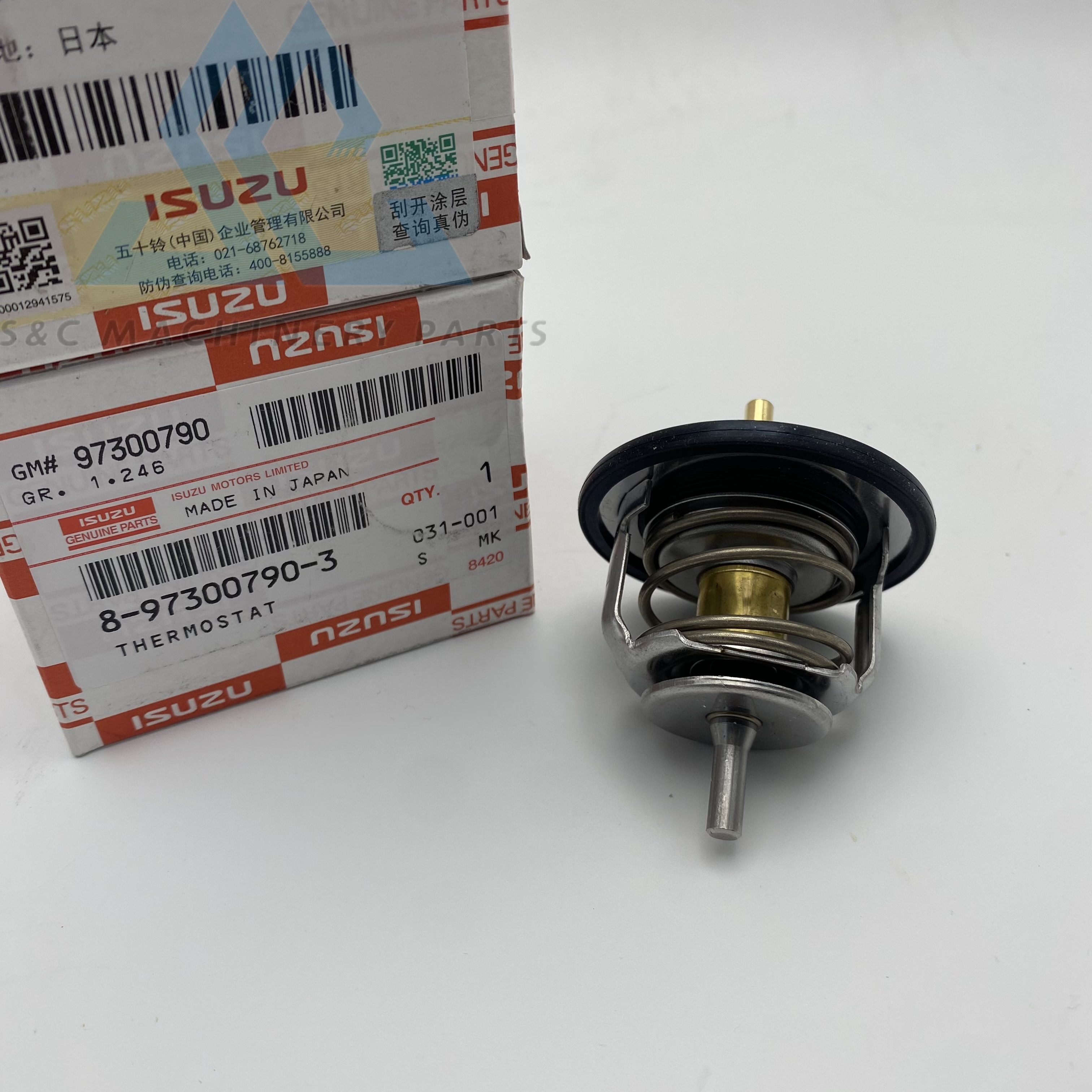 Genuine New 4HK1 6HK1 8973007903 Machinery Engine Parts