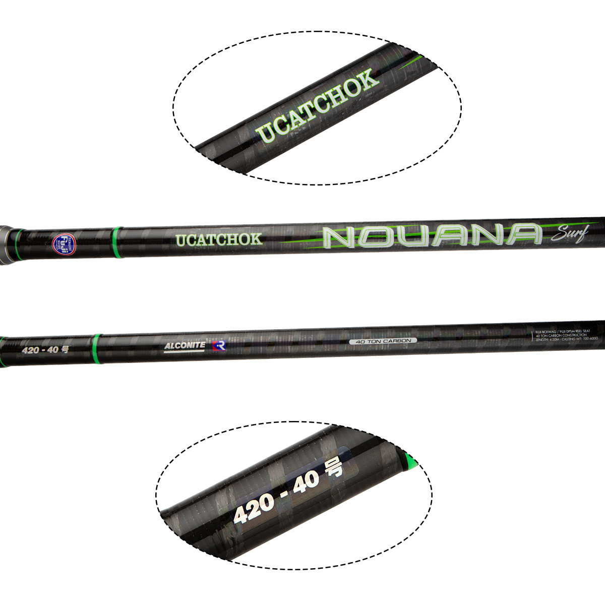 Full Fuji 4.5m Carbon Fiber Long Casting Rod, 3 Sections, 100g