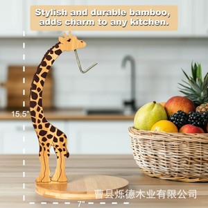 Support à bananes en bois en forme de girafe, présentoir à fruits en bois massif, rangement de bureau pour la cuisine - Product Image 4