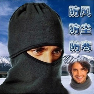 Masque facial en polaire chaud, taille unique, noir et gris foncé, pour hommes, protection pour le cyclisme, utilisation en extérieur en hiver - Product Image 1