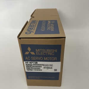 Moteur servo AC Mitsubishi 100% neuf et original HF-KP73B - Product Image 1