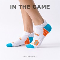 Chaussettes de sport pour jeunes en tricot d'automne personnalisées OEM, anti-bactériennes, respirantes, confortables, à séchage rapide, absorbant la transpiration, en polyester et élasthanne