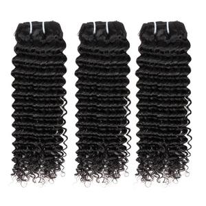 Extensions de tissage de cheveux naturels Remy ondulés brésiliens de qualité 7A 100% vierges naturelles non transformées Vague d'eau vierge 3 paquets - Product Image 2