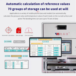 Nueva llegada ymj-máquina laminada oca de 13 pulgadas para <span class=keywords><strong>iPhone</strong></span> para Samsung para reparación LCD de pantalla de borde de tableta - Product Image 4