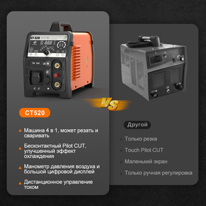 Mag <span class=keywords><strong>Tig</strong></span> Mma Flux Double Pulse <span class=keywords><strong>Mig</strong></span> Welder 200 Amp 3 en 1 Soldadora <span class=keywords><strong>Mig</strong></span> <span class=keywords><strong>de</strong></span> aluminio - Product Image 3
