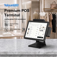 Новинка в наличии: 15-дюймовая POS-система с сенсорным экраном, кассовый аппарат, POS-терминал на Windows