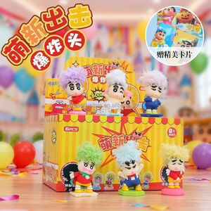 Nuovi Adorabili Ornamenti a Forma di Testa Esplosiva di Alta Qualità, Blind Box, Giocattoli Creativi in Resina, Regali Ispirati al Film Frozen e <span class=keywords><strong>TV</strong></span> - Product Image 3