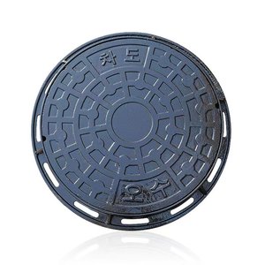 B125 C250 D400 <span class=keywords><strong>Couvercle</strong></span> <span class=keywords><strong>de</strong></span> trou d'homme <span class=keywords><strong>60x60</strong></span> <span class=keywords><strong>Couvercle</strong></span> <span class=keywords><strong>de</strong></span> trou d'homme en fonte ductile En124 D400 - Product Image 1
