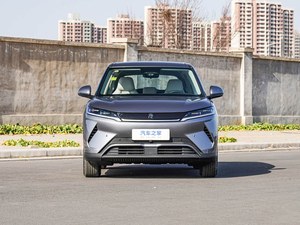 Nuevo BYD Yuan UP 2026 Gris, Versión de Conducción Inteligente, Edición 401 Leading - Product Image 1