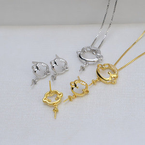 Pendentif en argent S925, boucles d'oreilles et collier de style chinois rétro, accessoire de bricolage, support 1253, apprêts de bijoux personnalisés - Product Image 1