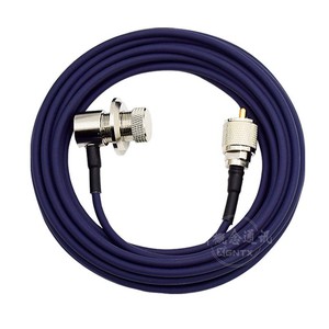 Cable de Alimentación SC-2D de 7 Metros de Baja Pérdida para Radio Móvil, Cable de Extensión para Walkie Talkie - Product Image 1
