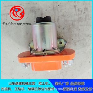Relé de Batería para Bulldozer Shantui D2601-10000, Repuesto para Equipos de Construcción, Material Plástico - Product Image 4