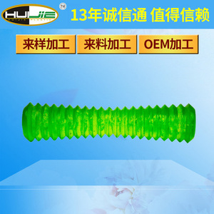 Bâton de massage en plastique Huijie vert 14x3x3cm à tête convexe pour les jambes et les pieds - Product Image 3