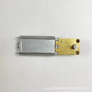 Twg1812 050 <b>Worm</b> Gear Motor 36V Right Hand Vertical Output For Home Use Beauty Device - Product Image 5