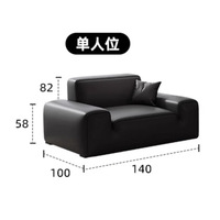 Italienischer Stil Großes Schwarzes Echtes Leder Modulares Ecksofa mit Schwammfüllung Modernes Minimalistisches Trendiges Würfelsofa für Kleine Wohnungen
