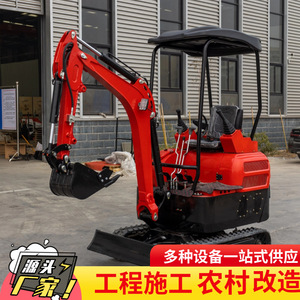 Mini Excavadora Hidráulica sobre Orugas para Excavación, Equipamiento Agrícola para Limpieza de Terrenos y Huertos - Product Image 5