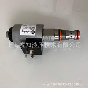 DLDF-MHN224 DLDFMHN224 Acier au carbone SUN Hydraulics Neuf et importé des États-Unis - Product Image 4