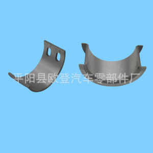 Palier d'arbre à cames d'occasion Hiace 03-4736 STD 62-724-(2) 1181128010 pour l'alimentation en arbre à cames - Product Image 5