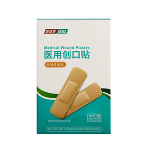 Almohadilla de confort de alta elasticidad Bescare de 20 piezas - Product Image 1