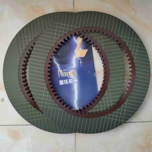 Disco de Fricción para Transmisión de Embrague de Motoniveladora 6Y-7916 140H 160H 6Y7916 6Y 7916 - Product Image 6
