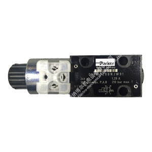 D1VW020BNJW15N92 D1VW NG6 (CETOP03/NFPA D03) Électrovanne directionnelle à commande directe - Product Image 2