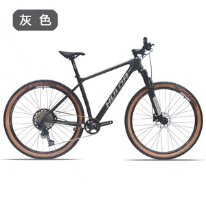 Vélo de montagne Hulor Cavalry 29 pouces en fibre de carbone, Shimano Slx7100 12 vitesses, fourche à suspension à axe traversant, vélo tout-terrain - Product Image 5