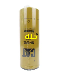 ไส้กรองน้ำมันเชื้อเพลิงรถขุด 329D 330D 336D 325C รุ่น 1R-0762 1R0762 - Product Image 2