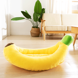 Cama lavable de espuma viscoelástica para perros, venta al por mayor, forma de plátano, camas divertidas para mascotas, nido calmante para perros, gato, mascota, cama para dormir profundo - Product Image 2