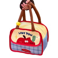 Tengyi Original Handliche Rechteckige Cartoon-Bento-Box für Büroangestellte Lunchbox mit Aluminiumfolie-Isolierung Wärmeisolierend
