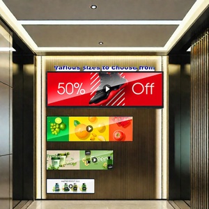 Siêu rộng thương mại kỹ thuật số biển Màn Hình Hot Bán Bar hiển thị SDK chức năng LCD kéo dài kệ cạnh màn hình kéo dài thanh - Product Image 5