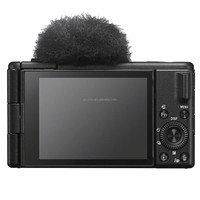 Appareil photo numérique Vlog ZV-1 II noir d'occasion, 20,1 Mpx, capteur CMOS Exmor RS 1 pouce, vidéo 4K, autofocus hybride rapide, autofocus en temps réel, microphone intégré