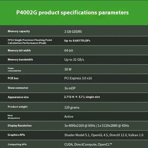 การ์ดจอ OEM 2GB GDDR5 สำหรับเวิร์กสเตชัน PCI DisplayPort พัดลมระบายความร้อนแบบประหยัดพลังงาน เหมาะสำหรับงาน CAD ออกแบบ สำนักงาน คอมพิวเตอร์ตั้งโต๊ะ รุ่น P400 หน่วยความจำ 2GB GDDR5 - Product Image 3