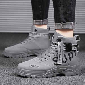 Botas de Moda Estilo Británico de Lujo Retro Hip Hop con Plataforma y Costuras Versátiles para Exteriores - Product Image 3