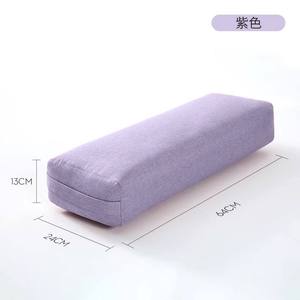 Yoga Bolster Pillow Premium Meditation Bolsters Supportive <b>Rectangular</b> <b>Cushion</b> Yoga Bolsters With Skin-Friendly Suede <b>Cover</b> - Product Image 5