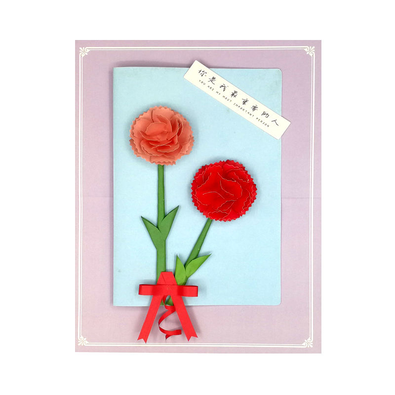 Carta Per Origami Con Fiori Di Ciliegio - 120 Fogli 15x15 Cm, Double Face, 8 Stili Diversi - Foto 4