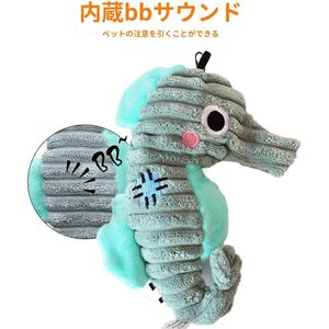 ของเล่นผ้าพลัฌสุดหรูสำหรับสุนัขของเล่นแบบกระดาษย่นเคี้ยวน่ารักของเล่นมีเสียงสำหรับลูกสุนัขขนาดเล็กขนาดกลาง3แพ็ค - Product Image 2