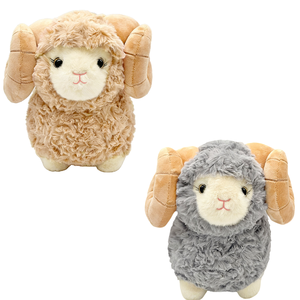 Peluche réaliste de mouton bouclé brun clair avec de grandes cornes, jouet en peluche doux et moelleux, mignon cadeau pour enfants de tous âges - Product Image 6