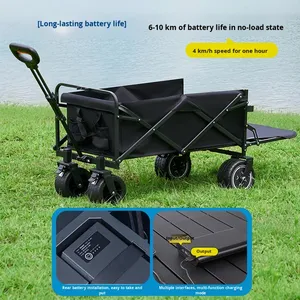Electric Camping <strong>Cart</strong> Outdoor <strong>Folding</strong> Power Assist Reclining <strong>Hand</strong>-Pulled Picnic Trailer China - Product Image 3