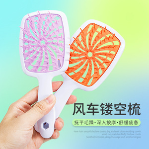 Peine para el cabello Windmill Hollow de plástico ABS, grande, portátil, para uso doméstico, herramienta de peinado para dar volumen y suavizar desde la raíz - Product Image 1
