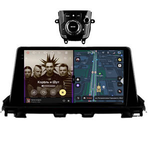 Penhui 16 + 512GB 850 audio di cristallo Android 14 autoradio per Mazda 3 Axela 2013 - 2017 lettore DVD Multimedia 2 Din Carplay - Product Image 3