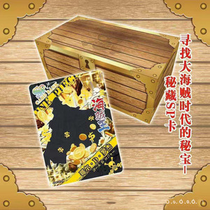 <span class=keywords><strong>Carte</strong></span> Collezionabili Anime TCG DM One Piece Rare Foil, Ideali per Collezionisti e Gioco Competitivo - Product Image 4