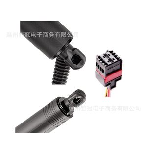 แกนเหล็กยึดฝาท้ายไฟฟ้า รุ่น 5NG827851A905 สำหรับรถยนต์ Volkswagen Tiguan L - Product Image 1