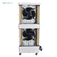 Nouveau design 9000m 3/h portable refroidisseur D'eau À l'intérieur De Refroidissement Fans flux d'air par évaporation climatiseur