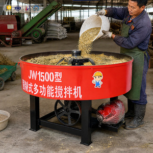 Mélangeur à cuve verticale JW350, capacité 350L, moteur électrique, machine à mélanger le béton et le mortier pour petits chantiers, <span class=keywords><strong>prix</strong></span> usine - Product Image 5
