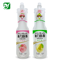 Pochette à bec en gros emballage jus gelée sac mat clair imprimé boisson plastique Doypack
