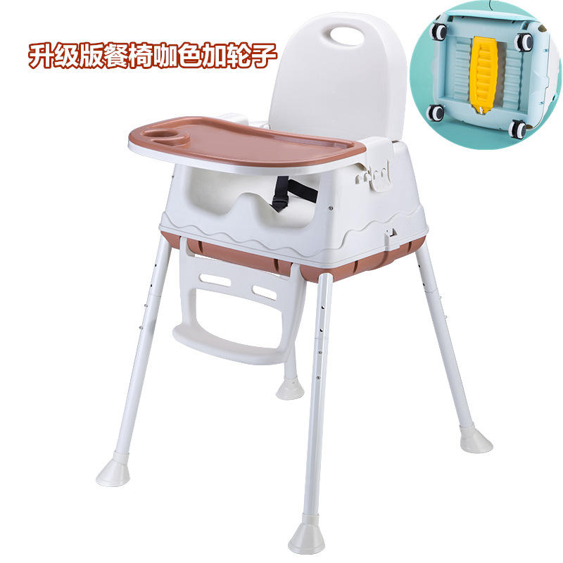 เก้าอี้ทานอาหารสีกาแฟ