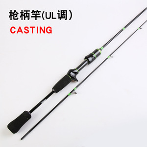 FISHGANG-caña <span class=keywords><strong>de</strong></span> pescar <span class=keywords><strong>de</strong></span> fundición giratoria <span class=keywords><strong>de</strong></span> 1,8 m y 1,68 m <span class=keywords><strong>de</strong></span> largo, caña <span class=keywords><strong>de</strong></span> pescar con señuelo <span class=keywords><strong>de</strong></span> lubina <span class=keywords><strong>de</strong></span> mar y agua dulce <span class=keywords><strong>de</strong></span> carbono, gran oferta - Product Image 6