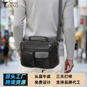 Tiding Men's Leather Shoulder <b>Bag</b> Large Capacity Casual Crossbody <b>Bag</b> For Everyday Use - Product Image 5